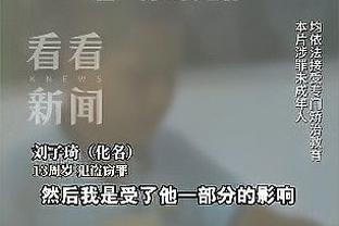 必威体育官网多少钱截图1