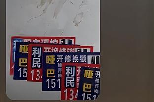 半岛bd体育手机客户电话截图0