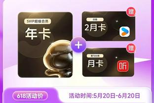 金宝搏188网址截图3