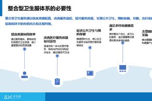 有点拉！拉塞尔&雷迪什半场合计8中1 共得到3分1板3助1断